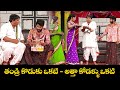Hyper Aadi Top 5 Jabardasth Skits 27th September 2025 Jabardasth ETV