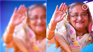 জাতীয় মৎস্য সপ্তাহ 2024 এর ভিডিও