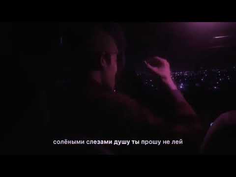 Bakr. Кыргыз Жигитт