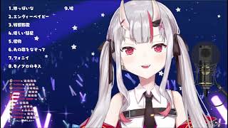 嘘　百鬼あやめ