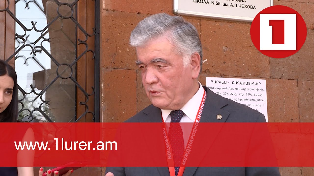 ԱՊՀ դիտորդական առաքելությունը հետևում է արտահերթին
