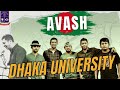 Avash Live I Tuhin Chowdhury I Dhaka University I Avash Band I