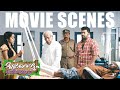 Mullamottum Munthiricharum Movie Lol Indrajith Mocks The Poor Old Man Indrajith
