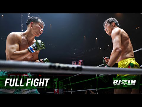 Full Fight |  Masanori Kanehara vs.YA-MAN - Super RIZIN.4 Summer Brawl