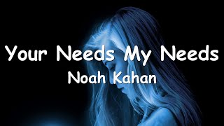 Your Needs, My Needs thumbnail