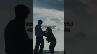 Se mi chiami  di  Rocco Hunt ft. Neffa