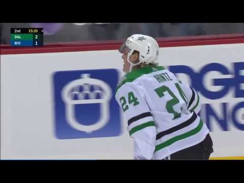 Roope Hintz first NHL goal
