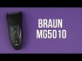 Video review Braun MG 5010