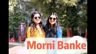 Morni Banke Video | Badhaai Ho | Guru Randhawa | New Song | Tanishk Bagchi | Neha Kakkar