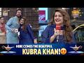 Here Comes Our Queen Kubra Khan Jeeto Pakistan League