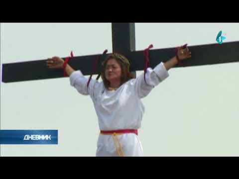 Misa u zatvoru, po tradiciji papa prao noge robijašima