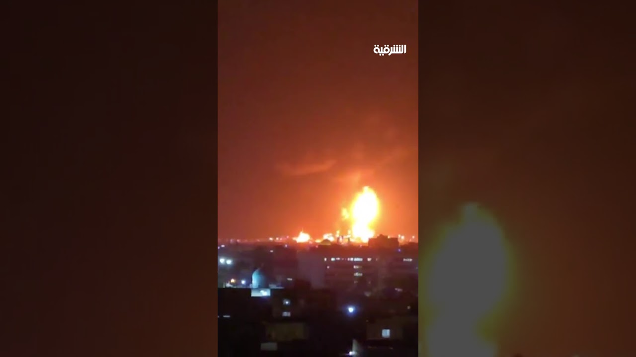فيديو | النيران تشتعل في طهران بعد استهداف أميركا وإسرائيل منشآت نفطية إيرانية #الشرقية_نيوز