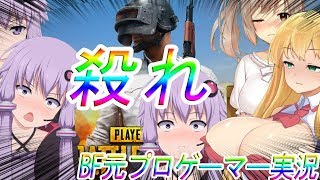 フォートナイト   楽しい鬼ごっこ 捕まったら死んじゃうの？？