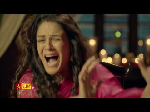 Maya Mohini - Promo 3