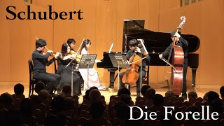 Download lagu シューベルト ‒ ピアノ五重奏曲 イ⻑調 作品114 D667 「鱒」　Schubert - Piano Quintet in A major, Op.114, D667, “Die Forelle” mp3