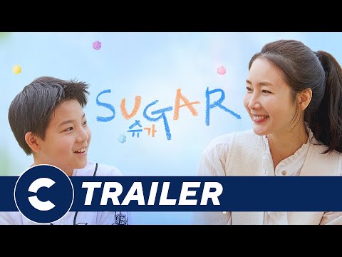 Official Trailer SUGAR 슈가 - Cinépolis Indonesia