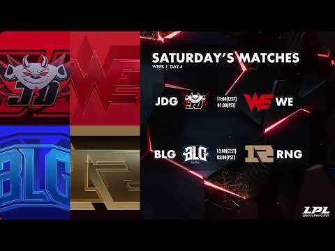 VG vs. BLG | IG vs. DMO - Week 1 Day 3 | LPL Spring (2020)