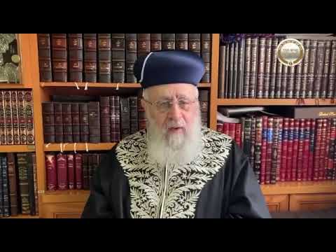 Vayichan-A Special Message from Chief Rabbi Harav Yitzchak Yosef Shlit"a