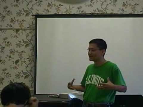 DRIC 07-18-2010 Message 1