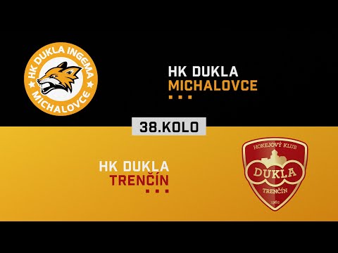 38.kolo Dukla Michalovce - Dukla Trenčín HIGHLIGHTS