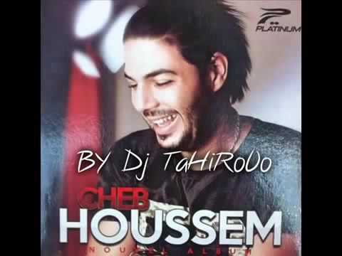 خطيرة خطيرة الشاب حسام