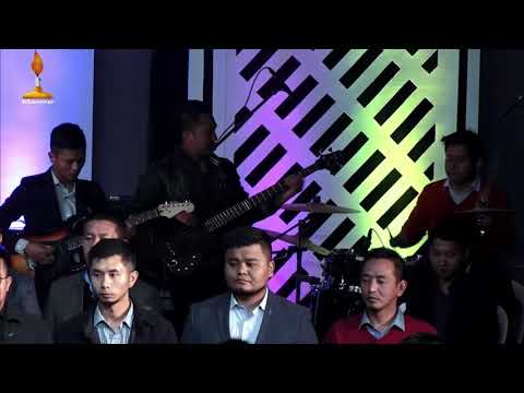 Mizoram Gospel Quasquicentennial Fakzairi
