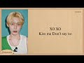 ENHYPEN XO Only If You Say Yes Easy Lyrics