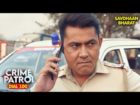 Delhi Crime 2018: उस रात का सच सुन कांप उठे लोग! | Crime Patrol | Savdhaan India | Crime Series