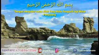 Download lagu Ayat penangkal DAJJAL-Surah Al Kahfi 1-10 Lantunan Merdu Qori TAQY MALIK mp3 Download lagu Ayat penangkal DAJJAL-Surah Al Kahfi 1-10 Lantunan Merdu Qori TAQY MALIK mp3