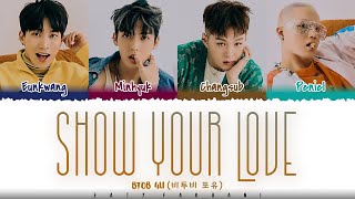 Download lagu BTOB 4U SHOW YOUR LOVE Lyrics... mp3