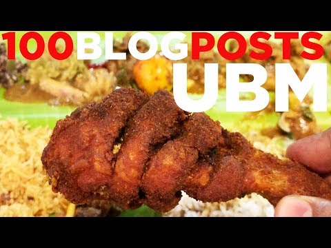 🌟🌟🌟 100th Blog Post - Revisiting UBM