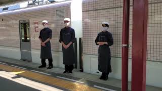 ザ レールキッチン チクゴ（ブランチの旅）