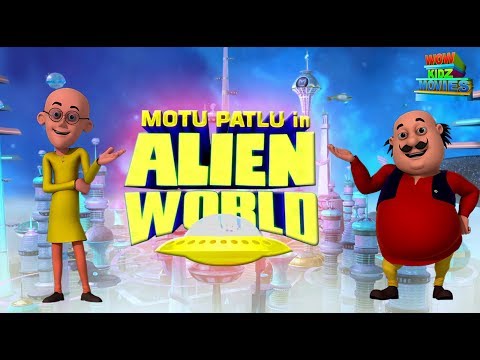 Download Alian World Motopatlo .mp4 | Codedfilm Download Alian World Motopatlo .mp4 | Codedfilm