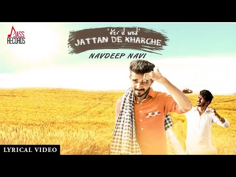 Jattan De Kharche