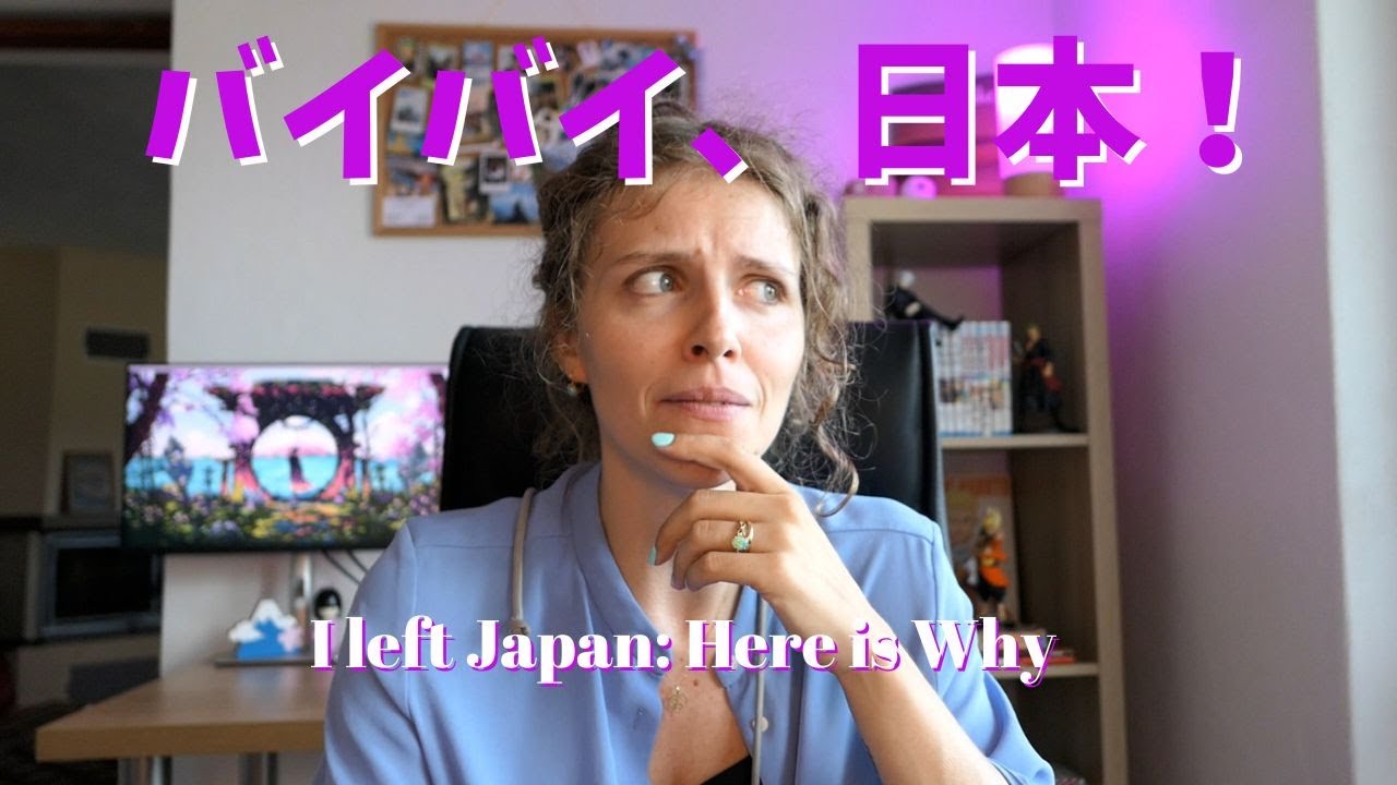 Why I Left Japan After 5 Years of Living There