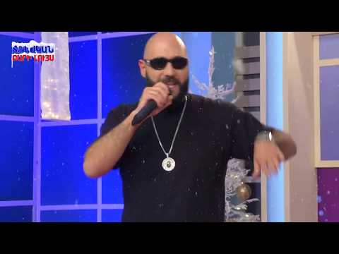 NAREK METS HAYQ ft. GEVORG MARTIROSYAN - DU ES DU (PERFORMING IN ARMENIA TV 2020)