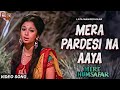 Mera Pardesi Na Aaya Hindi Sad Song Mere Humsafar Lata Mangeshkar Sharmila Tagore