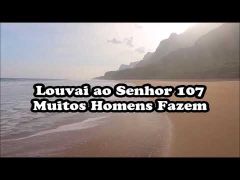 Muitos Homens Fazem video