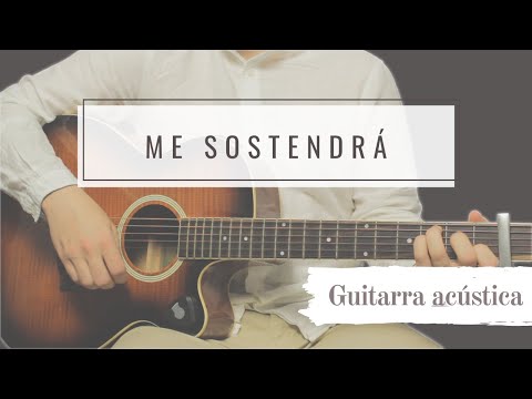 Me Sostendrá - KinDC