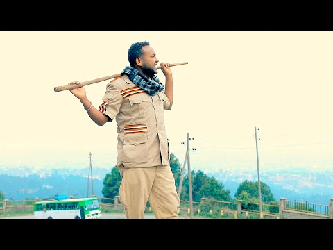 Hailu Balcha - Eeyyeen - New Ethiopian Oromo Music 2019 [Official Video]