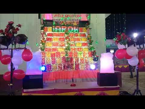 Sonu and monu fruit carnar