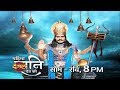 महिमा शनि देव की II Weekly Promo II Monday Sunday 8 Pm Only On Dangal TV