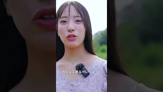 仕草も笑顔も美しい本物お嬢様がデビュー 池上乙葉