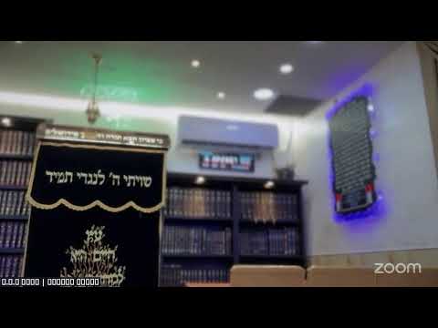 שבת תשפ"ה | סימן שיט אמצע סעיף י'