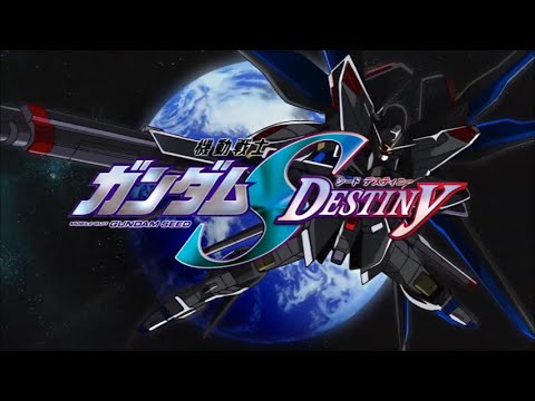Kidou Senshi Gundam SEED Destiny Wings of Words CHEMISTRY