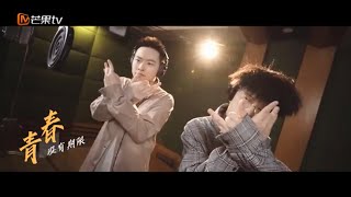 [音樂] 夢想出鞘（說唱聽我的-畢業歌）  魔動閃