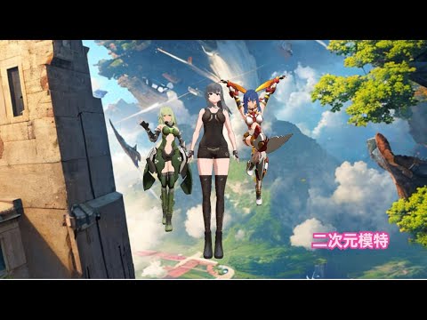 Anime Pose Creator