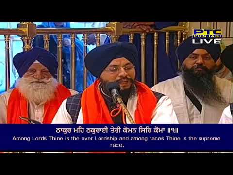 Sabna Ka Maa Pio Aap Hai | Bhai Amarjit Singh (PTL) Wale |  Harmandir Sahib | Gurbani Kirtan