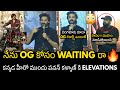 Hero Teja Sajja Goosebumps Words About Pawan Kalyan OG At Mirai Kannada Pre Release Event