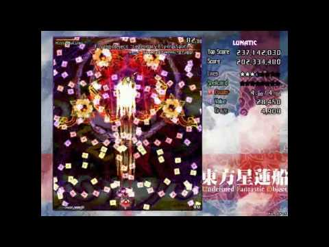 UFO Lunatic 1cc: Stage 6